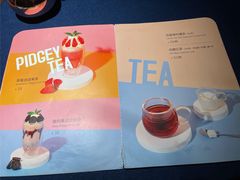 菜单-BURANO布拉诺西餐(环球中心店)