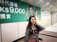 -文辉墨鱼丸大王(铜锣湾渣甸街总店)