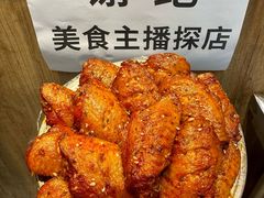 -郑记•不夜城烧烤•龙虾•虾蟹(黄鹤楼店)