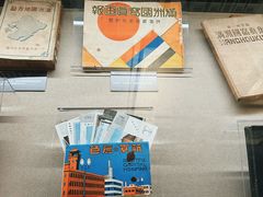 -沈阳“九·一八”历史博物馆