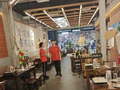 -破店肥哈·东北烧烤·夜宵(南山保利店)
