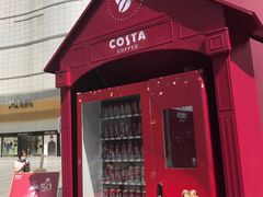 -COSTA COFFEE(武汉武商MALL店)