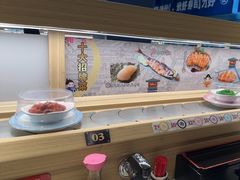 -三禾寿司(君尚店)