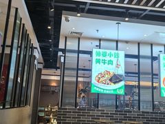 -永兴外婆桥(城中万达店)