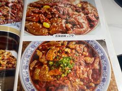 -三俞竹苑(卓展店)