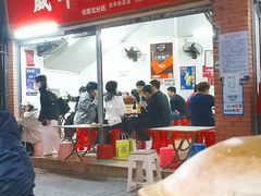 -威邵鸡煲(西华路总店)