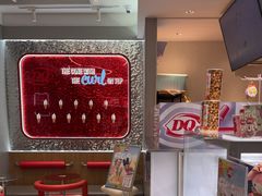 -DQ·蛋糕·冰淇淋(三亚青春颂店)