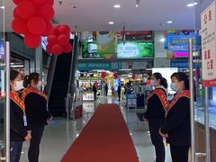 -苏宁易购(Suning Elec南通如皋金鹰大厦店)