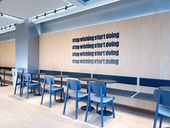 -M Stand(北京平安幸福中心店)