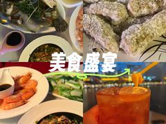 -琶醍壹号•潮菜江景餐吧
