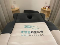 -麦悠悠·SPA·推拿(太阳山路店)
