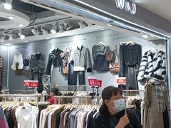 -百荣世贸商城
