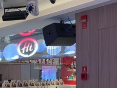 -海底捞火锅(杭州庆春路夜宵主题店)