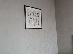 -苏州西交利物浦大学国际会议中心