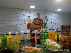 -百品聚旋转火锅(万德庄店)