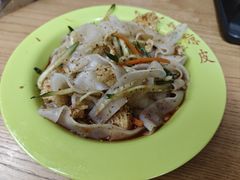 -笑笑凉皮(富国街店)