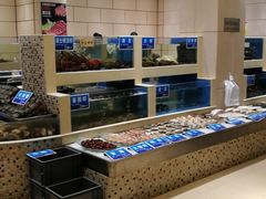 水产区-双井轩(双井店)