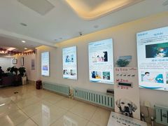 -北京观赏动物医院·24小时大型综合·猫专科·异宠专科