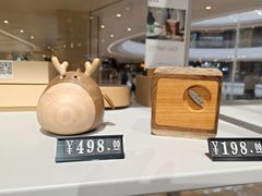 -Ruimu手作(滨安路店)