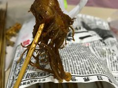 -乐彡炸串·烤苕皮(西单华威约饭街店)