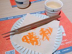 -堂本家·二代目·炸猪排(Express东海店)