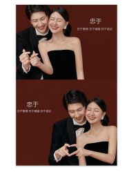 点击看大图 -花漾摄影优选工作室(东莞原创作品店)