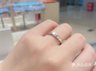 IDo对戒 每一个节日都是生活的惊喜馈赠，礼物不在贵