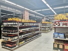 -果蔬好生活超市(乐堤港店)