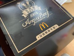 -麦当劳(贵和购物中心B1店)