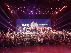 -华熙LIVE·五棵松·M空间