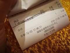 -热血兄弟·炭火烤肉(融侨中心店)
