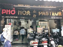 -Pho Hoa Pasteur