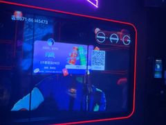 -星聚会KTV X Party(万象城店)