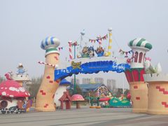 -哈尔滨热雪奇迹