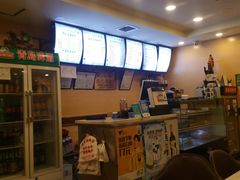 -饺子王(金厦里店)
