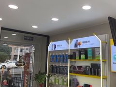 -千米手机电脑维修回收(吴中路店)