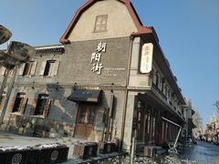 -大熊猫毛肚火锅(烟台万象汇店)