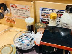 -大起水产回转寿司(大丸心斋桥店)
