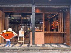 -Metal hands·铁手咖啡