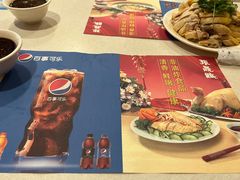 -振鼎鸡(福州路店)