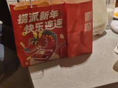 -海底捞火锅(吴中路店)