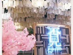 -覔书店(壹方城店)