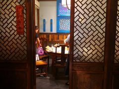 -龙泉小镇(科圣路店)