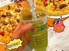 -达美乐比萨(骏壹万邦广场店)