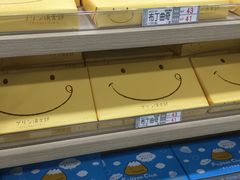 -楼上(新馬路澳門廣場店)