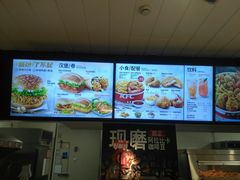 -肯德基(沪东店)