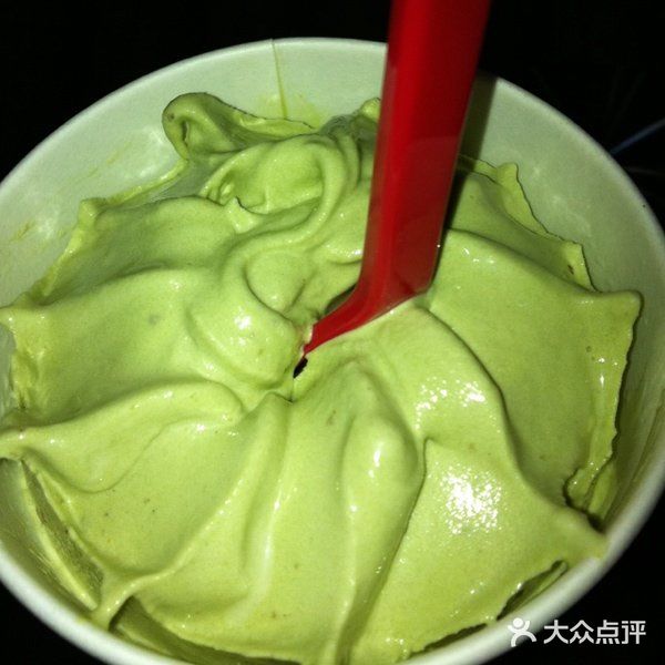 DQ冰淇淋(天津麦购店)抹茶杏仁图片