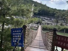 -开元溶洞