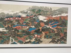 -四川美术学院美术馆