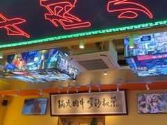 -荣叔港式沙嗲牛肉火锅(正佳潮流店)